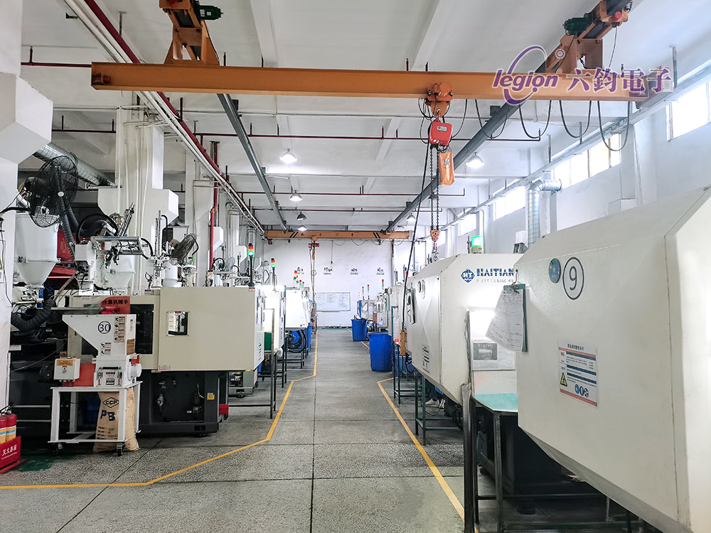 五（wǔ）金衝壓車間3(4).jpg
