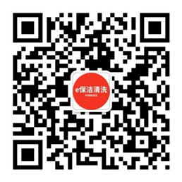 掃一（yī）掃 聯（lián）係我們
