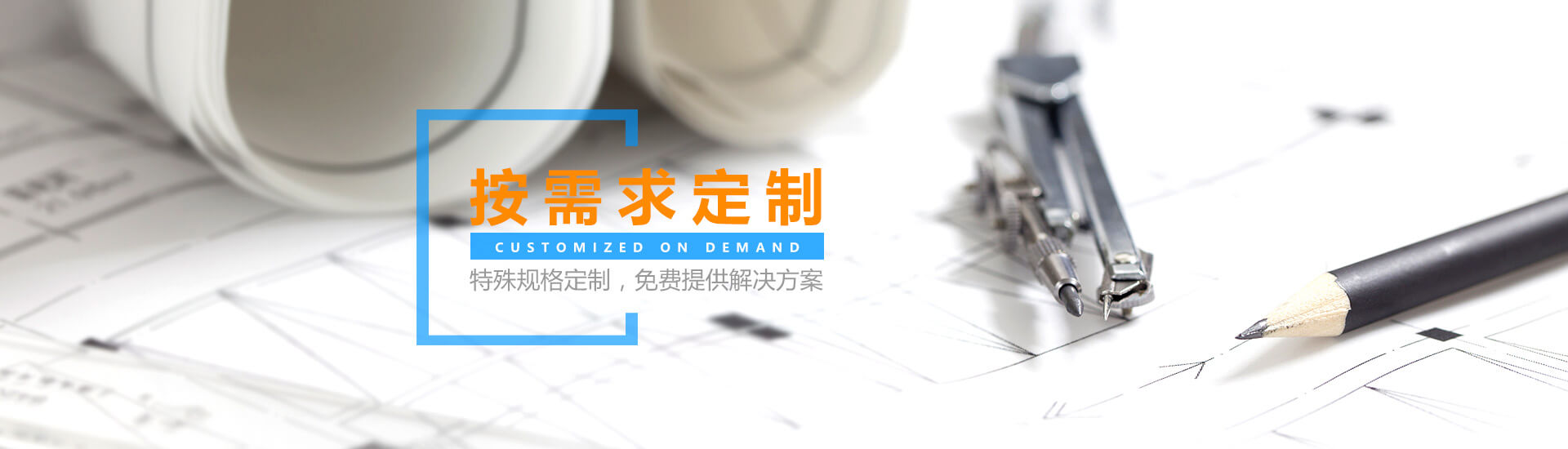 玖容廠家按需求定製氣液增壓缸壓力（lì）機
