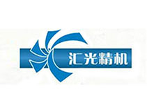 匯光精機（jī）--氣液增壓機