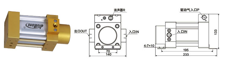 單（dān）驅動頭單作用氣液增壓泵外形尺寸圖