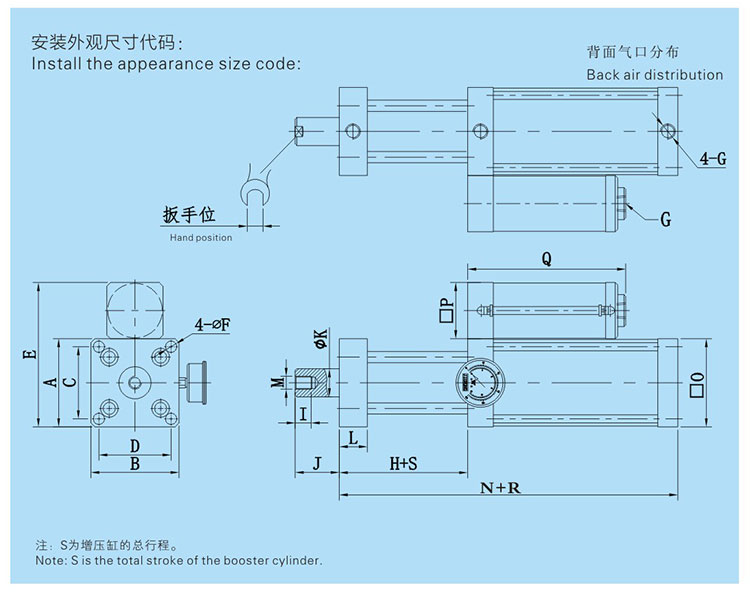 JRE直壓式氣液增壓（yā）缸設（shè）計圖