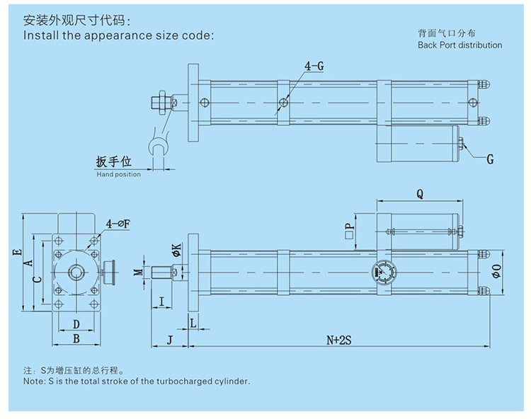 JRM快速型氣液增壓缸設計（jì）圖