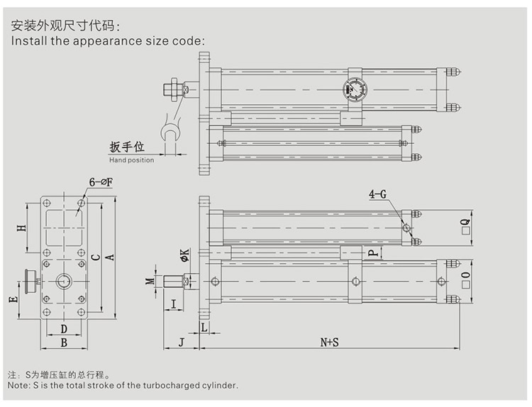 JRP緊（jǐn）湊（còu）型並列式氣液（yè）增（zēng）壓缸設計圖